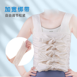 Ceinture abdominale multi-têtes en pur coton, respirante, pour soutien post-partum et compression de la taille, pour usage domestique et médical - Product Image 1