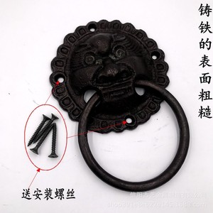 Xinyang Guyi - Timbre de puerta de hierro fundido con cabeza de león, anillo de metal negro para puerta o cajón M-38 - Product Image 3