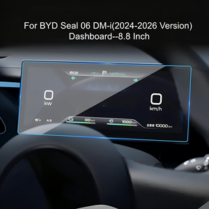 ฟิล์มกันรอยกระจกหน้าปัดรถยนต์แบบใสพิเศษ รุ่นพรีเมียมบางเฉียบ 2.5D HD สำหรับ BYD Seal 06 DM-i ขนาด 8.8 นิ้ว ป้องกันฟองอากาศ - Product Image 1