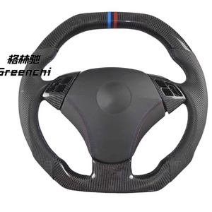 Volante de Fibra de Carbono Estilo F1 para BMW Serie 5 E60 (2004-2009), Base Plana - Product Image 3