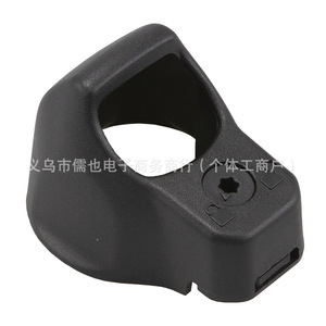 Couvercle de caméra de recul en plastique pour Jeep Wrangler JL 2018 2022 RLB F 147 - Product Image 1