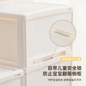 Armoire de rangement multi-niveaux en plastique avec tiroirs et roulettes pour jouets d'enfants, collations, rangement haut, usage domestique - Product Image 4