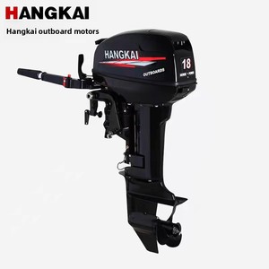 Hélice para Motor Fuera de Borda, Unidad de Propulsión para Motor de Gasolina Marino, Modelo 202206023, Hecho en China - Product Image 4