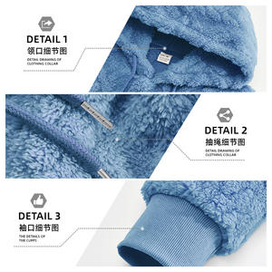 เสื้อฮู้ดผู้ชายผ้าแจ็คการ์ดขนเท็ดดี้บุขนด้านใน ป้องกันขนร่วง มีกระเป๋า เหมาะสำหรับใส่พักผ่อน - Product Image 4