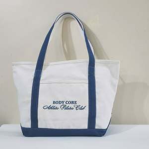 กระเป๋าผ้าแคนวาสสำหรับผู้หญิงพร้อมหูหิ้วเชือก ปิดด้วยซิป ดีไซน์สวยงาม พกพาสะดวกและซักล้างได้ เหมาะสำหรับซื้อของชำและให้เป็นของขวัญ - Product Image 5