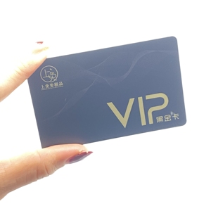 Cartes de visite en PVC pour agence de publicité, service de publicité, image de marque - Product Image 1