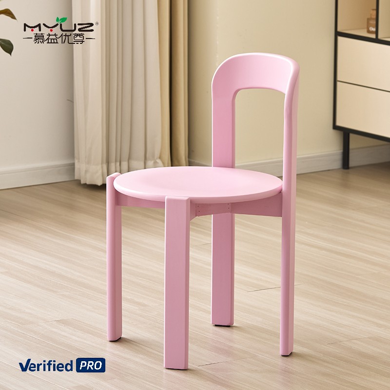 Sedia Ray - Rosa