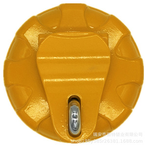 ฝาปิดถังน้ำมัน Hanyang Lock Industry สีเหลือง ทำจากอลูมิเนียมอัลลอย สำหรับรถขุด Hyundai XCMG Lovol - Product Image 1