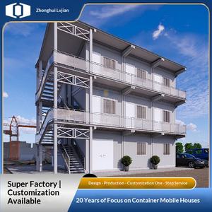 Casa Contenedor de Acero de Color Europeo, Nueva, para Construcción, Vivienda, Casa Móvil, Exportación, Casa de Paneles Móviles - Product Image 1