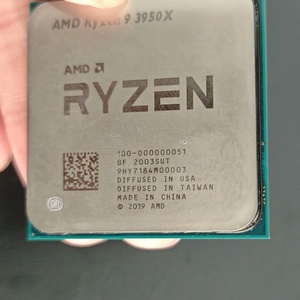 ใช้ AMD <span class=keywords><strong>Ryzen</strong></span> <span class=keywords><strong>9</strong></span> <span class=keywords><strong>3950X</strong></span>, 16 คอร์ 32 เธรด, อินเทอร์เฟซ AM4, ขาเสียบเดิม - Product Image 2