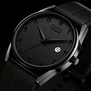 2026 New Eco-Friendly Casual Arabic Business Quartz <b>Watch</b> Zinc Alloy <b>Case</b> Magnetic Clasp 42mm Dial Rubber Band Pointer 3m <b>Watch</b> - Product Image 1