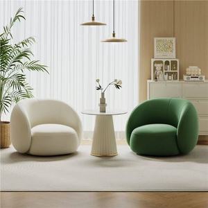 Round Enclosed Velvet Single Sofa Curved Wrap-Around Accent <b>Chair</b> for Office Salon Hotel Living Room - Product Image 5