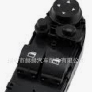 Interruptores Automáticos 61316957786 61319125300 61319132163 61319217351 Para Reemplazo y Reparación, Tipo Eléctrico, Hecho en China - Product Image 1