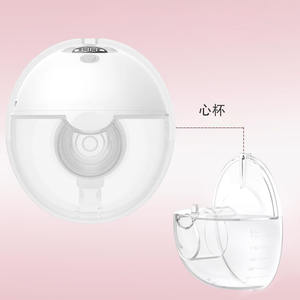 Accessoires pour <span class=keywords><strong>tire</strong></span>-<span class=keywords><strong>lait</strong></span> électrique portable M5, gobelet de collecte de <span class=keywords><strong>lait</strong></span> mains libres, diaphragme en silicone compatible pour les mères allaitantes - Product Image 2