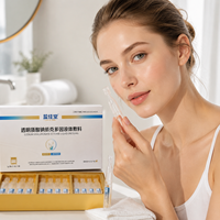 Essence hydratante personnalisée à l'hyaluronate de sodium, minimise les pores et atténue toutes sortes de taches faciales après une procédure esthétique