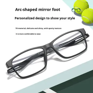 Montura de <span class=keywords><strong>gafas</strong></span> deportivas <span class=keywords><strong>graduadas</strong></span> ultraligeras 9105Zm, nuevas <span class=keywords><strong>gafas</strong></span> de baloncesto para correr para niños, patrón de diamantes a la moda, venta al por mayor - Product Image 3