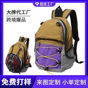 Outdoor Hiking <b>Backpack</b> <b>Lightweight</b> Adjustable Shoulder Straps Purple Double Tone Unisex Sports Cycling <b>Backpack</b> Spring 2025 - Product Image 5