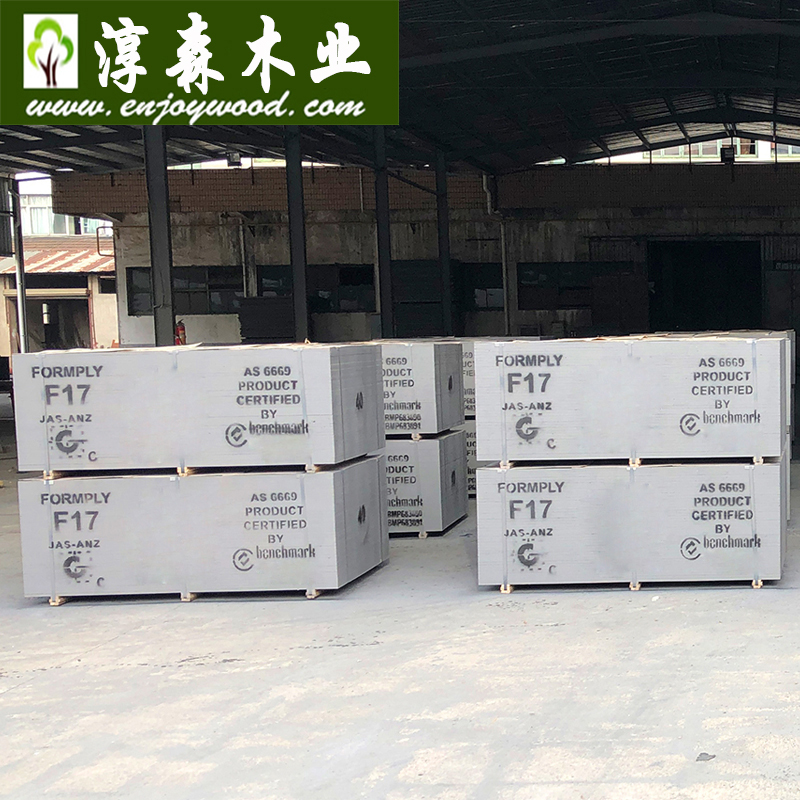 F17 E0 Formply AS6669 бетонная Строительная фанера эвкалипт композитные фанерные листы доски форма Ply F22 обтягивающий слой