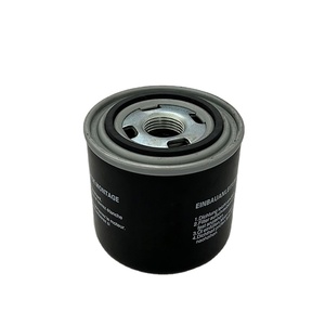 Filtre à huile industriel Manny de haute qualité 558000307, état neuf, pour compresseur d'air à vis - Product Image 2