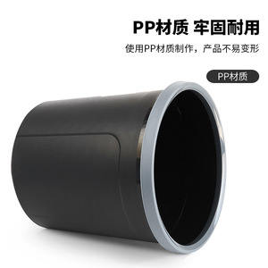 Deli Round Waste Bin 9L Black Office Cleaning Bucket Indoor Use - Product Image 4