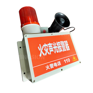 Nhanh chóng một cú nhấp chuột không thấm nước dẫn ánh sáng & loa âm thanh wifi Kích hoạt âm thanh & hình ảnh báo cháy khẩn cấp cho sử dụng công nghiệp - Product Image 3