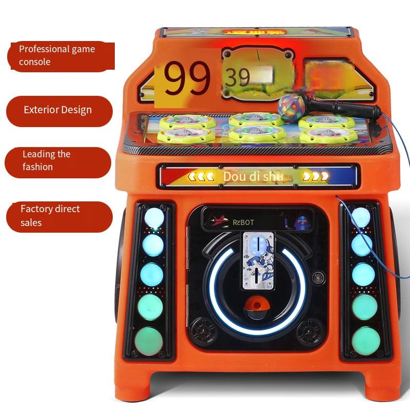 Orange single player style