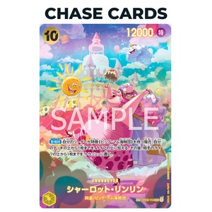 Venta al por Mayor de Cajas de Sobres Originales TCG Wings of the Captain OP-06, Versión Japonesa, Juego de Cartas Coleccionables para Coleccionistas - Product Image 3