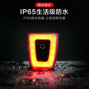 Yueli <b>Led</b> Bike Tail <b>Light</b> Rechargeable 4 Modes Waterproof IpX4 For <b>Night</b> Riding Mountain Bike - Product Image 2