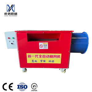 Filet de granulation automatique en plastique, machine de réparation de filtre, machine de filet de brosse - Product Image 1