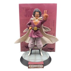 26cm nuevo Dragón DBZ Gk PVC Anime figura modelo colección acción figura Juguetes - Product Image 2