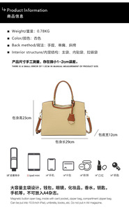 New Fashion Designer Crossbody <b>Bags</b> High Quality PU <b>Leather</b> Shoulder Messenger <b>Bag</b> Casual Totes Luxury Women Handbags and Purses - Product Image 2