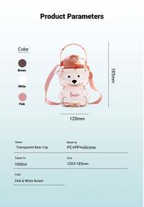 1000ml Plastic Sports Drinking <b>Bottle</b> Kids Safe Cartoon <b>Bear</b> Shaped <b>Water</b> Cup for School Use - Product Image 4