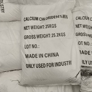 แคลเซียมคลอไรด์แบบไร้น้ำ ความบริสุทธิ์ 94% ขึ้นไป (CaCl2) เกรดอุตสาหกรรม สารดูดความชื้น สำหรับละลายน้ำแข็งบนถนน สารทำความเย็น และการบำบัดน้ำ - Product Image 5