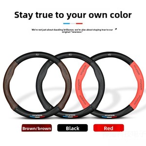 Funda de Cuero para Volante, Compatible con Hyundri Ix35, Yuedong, Mingtu, Lingdong, Langdong, Elantra, <span class=keywords><strong>Rena</strong></span>, Etc. - Product Image 3