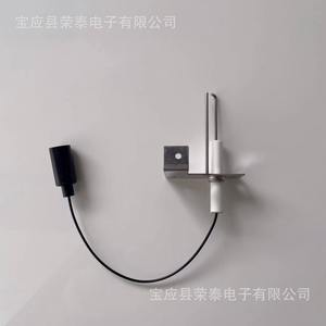 Electrodos de sensor y encendido para calentador de agua Atwood RV 93868 para accesorios de calentador eléctrico de caravana - Product Image 4