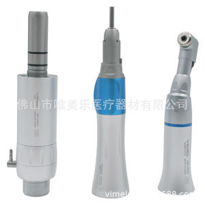 Kit de Piezas de Mano Dentales con Certificación ISO, con Dos Piezas de Mano de Alta Velocidad y Una de Baja Velocidad, Tipo Presión, Juego de Dos Puertos para Uso Oral - Product Image 2