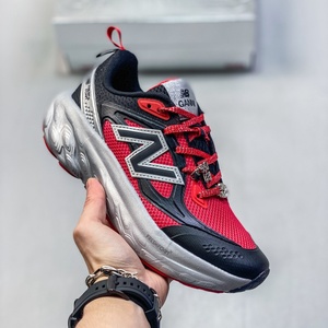 Scarpe da Corsa Traspiranti in Pura Pelle Bovina <span class=keywords><strong>NB</strong></span> Originale con Suola in Gomma Leggera e Spessa per Aumentare l'Altezza - Product Image 4