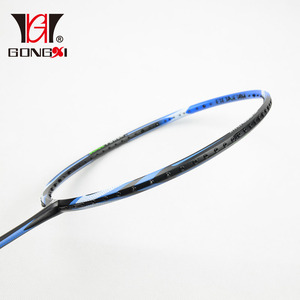 Công nghệ Nano carbon đầy đủ & graphite vợt cầu lông với thiết kế tuyệt vời - Product Image 3