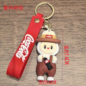 Phim hoạt hình chai Cola móc khóa cừu nhỏ dễ thương sang trọng thân thiện với môi trường PVC dập nổi xiangyu thương hiệu xe Mặt dây chuyền vài món quà nhỏ - Product Image 6