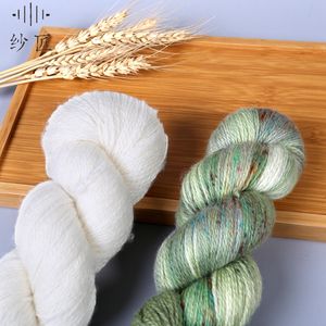 Benang Rajut Wol Merino 8NM/2 Benang Wol Merino Tebal Putih untuk Merajut atau Merenda 100g - Product Image 4