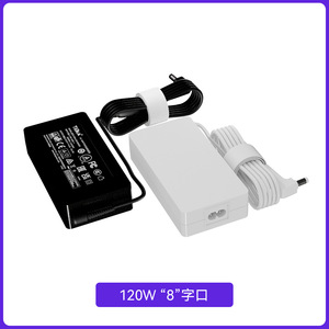 Riddle 120W อะแดปเตอร์แปลงไฟ24V 5A 19V 6.3A 20V 6A 48V 2.5A มาตรฐาน CCC ใช้ได้กับแล็ปท็อป - Product Image 5