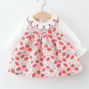 Se Busca Distribuidor: Disfraces de Frutas Importadas para Niños, Material para Vestidos, Compra en Línea, Precio - Product Image 1