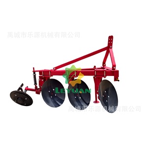 Charrue à disques Yucheng Leyuan Machinery pour tracteur, équipement de culture des terres agricoles - Product Image 3