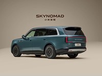 SUV à autonomie étendue SkyNomad N90 Max 2026, Grand véhicule utilitaire sport EREV phare, Disposition flexible 5 et 7 places