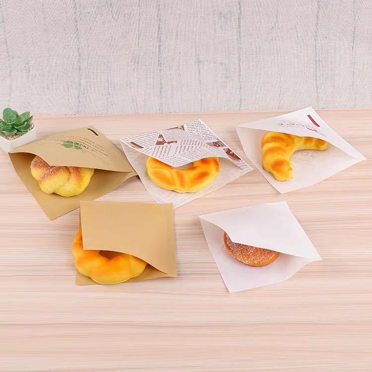 กระเป๋าสามเหลี่ยม