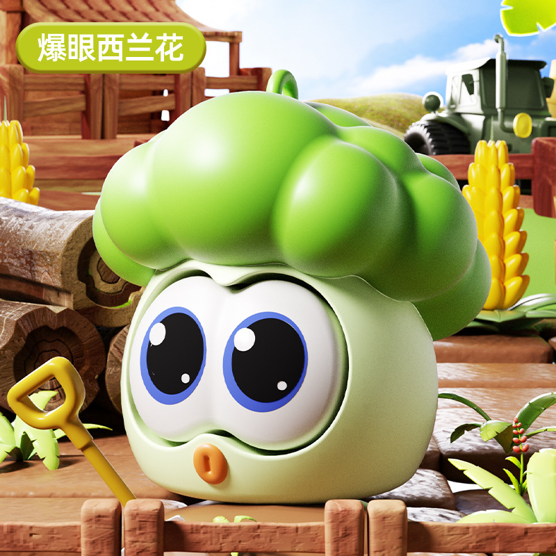 Green broccoli-eye-popping vegetable pinch music