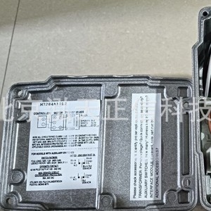 Actuador de compuerta Honeywell M7284A1012, producto original, consultar por separado. - Product Image 3