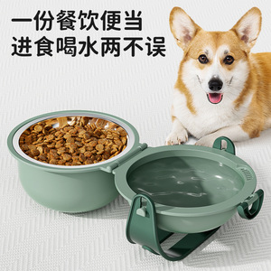 Jin Xing - Comedero y Bebedero Doble para Mascotas, Plegable, Portátil, de Acero Inoxidable, para Perros y Gatos - Product Image 4