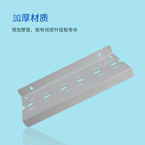 Accesorios para Filtro de Agua, Placa Colgante de 20 Pulgadas, Metálica, Ecológica, para Purificador de Agua por Ósmosis Inversa - Product Image 3