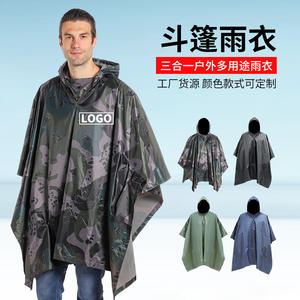 Poncho Impermeable de PVC para Camping y Senderismo, Camuflaje, para Adultos, con Orificios para Cuerdas Metálicas - Product Image 2